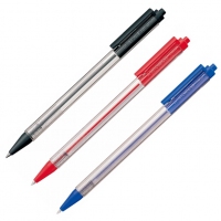 Uni三菱 SN-80 按掣原子筆 (0.7mm)