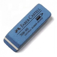 Faber-Castell 原子筆擦膠(小沙膠)