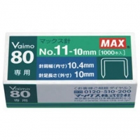 MAX 11-10M 釘書針 1,000枚裝