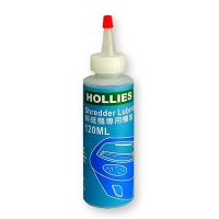 Hollies HL-OIL 碎紙機專用機油
