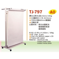 Neptune TJ797 圖紙架 A0