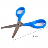 Deli 6025學生剪刀(114mm)