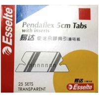 Esselte Pendaflex 5cm 膠索引連咭紙(25 Set)
