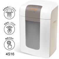 BONSAII 4S16 碎紙機 (粒狀)