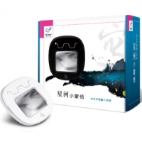 PENPOWER 星河小蒙恬 (Win) 手寫板