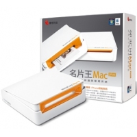 PENPOWER 名片王Mac plus (Win/Mac)