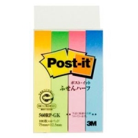 3M 560RP-GK 報事貼® 標籤紙