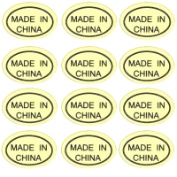 A LABELS MADE IN CHINA 金蛋形標籤貼紙 (9x13mm, ...