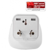 勁量牛Maxtron 旅遊插座