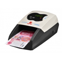 BAIJIA 2000B 人民幣驗鈔機