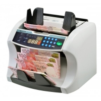 BAIJIA BJ-20 點鈔機(4國紙幣)
