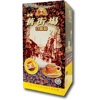 舊街場 二合一無糖白咖啡 25GX10