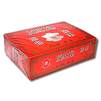 陸羽 中國茶包普洱 100'S