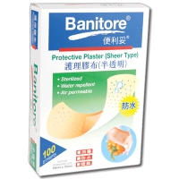 便利妥 膚色護理膠布 100'S