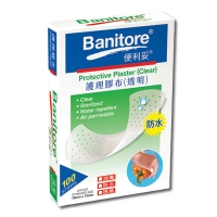 便利妥 透明護理膠布 100'S