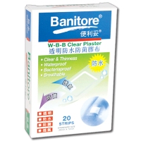 便利妥 防水防菌膠布 20'S