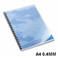 A4 透明磨砂封面 (0.4mm/50張)