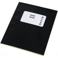 軟皮帳簿 (銀行往來帳BANK BOOK)