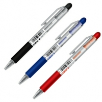 BP-217 (超順滑) 按掣式原子筆 0.7MM