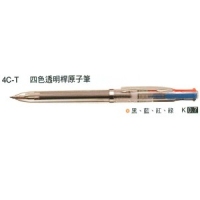 Zebra斑馬牌 4C-T 4色透明杆原子筆