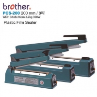 Brother PCS-200 膠袋封口機 (8寸)