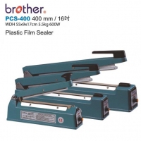Brother PCS-400 膠袋封口機 (16寸)