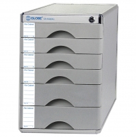 GLOBE GA400(ML) 鋁塑六層有鎖桌上A4文件櫃_4M+2L