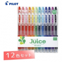Pilot LJU60EF-12C Juice 0.5mm 按掣啫喱筆(12色套裝)