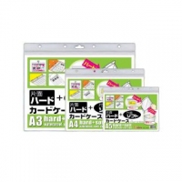 軟質膠套 （防水）