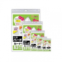 軟質膠套 （防水）