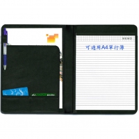 Globe No.490-1 A4 皮革會議冊