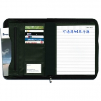 Globe No.525-10 A4 拉鍊皮革會議冊