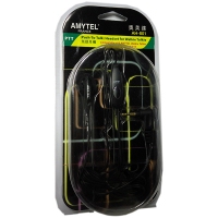 AMYTEL AH-801 對講機 免提耳機