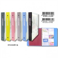 Databank V500 A4鐵圈活頁咭片簿(500名)