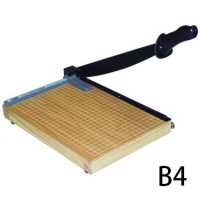 Genmes 13415 切紙器 B4 (15