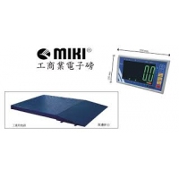 MIKI 汽車衡 (磅橋 20-100 噸)