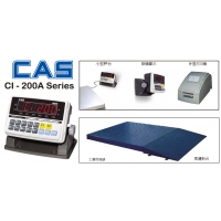CAS 工業大地電磅 CI 200 (60 KG)