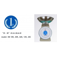 “第一牌” 活動不鏽鋼圓盤 (20 LBS)