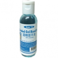 酒精搓手液 (Alcohol Gel Hand Rub) 50ML