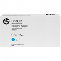 HP 507A CE401AC TONER CYAN (5T)
