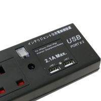 Superstar 5 位獨立開關制拖板(2 USB