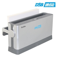 DSB迪士比 TB-200E 熱熔裝訂機 (訂裝厚度:240張)