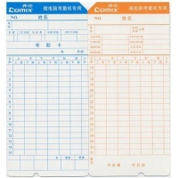 Comix F3505 工咭MT6100專用(六欄位)