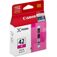 Canon CLI-42LGY Ink Light Grey