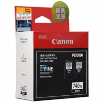 Canon PG-740XL Twin  Ink Black