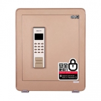 Deli 4083 防盜電子密碼夾萬保險箱 (W380 x D320 x H45...
