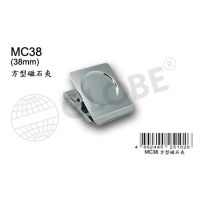 GLOBE MC38 文件方型磁石夾 (38MM)